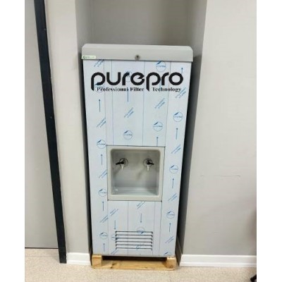 PUREPRO Sanayi Tipi Su Sebili 100 Lt…